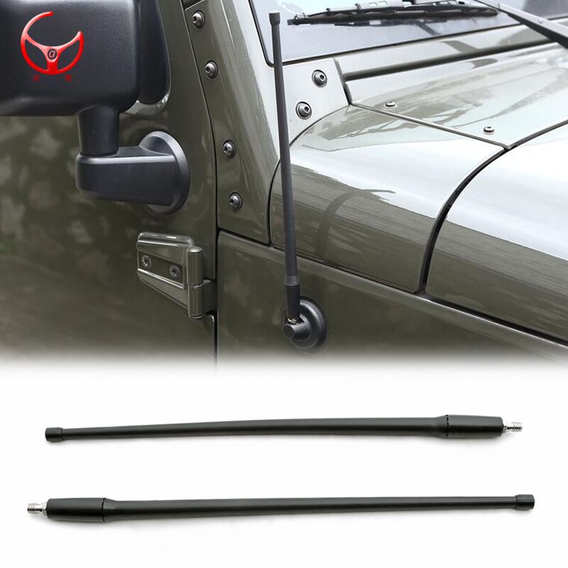 2007-2017年版牧马人 14英寸天线改装天线标价非售价