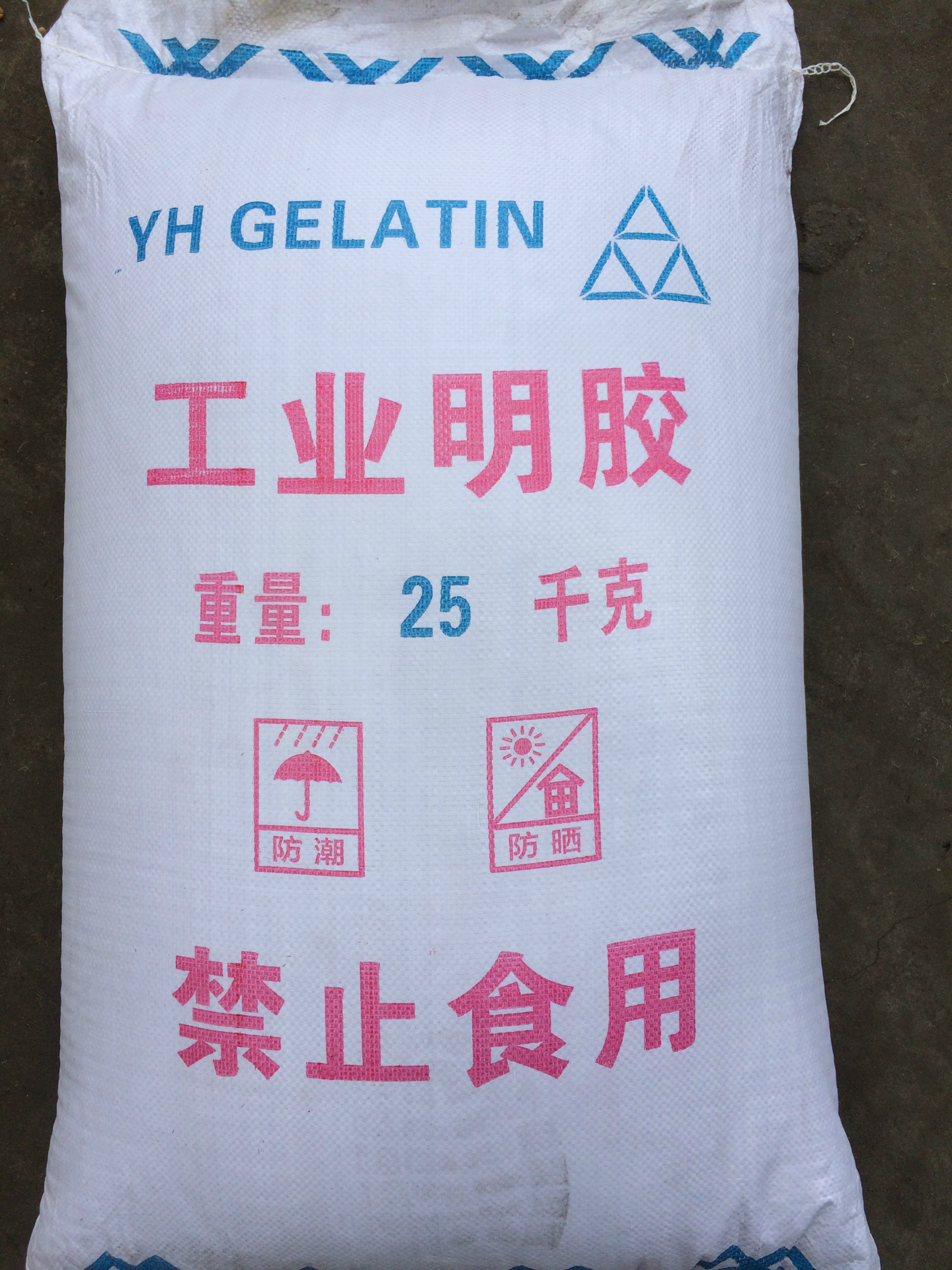 工业级明胶橡胶陶瓷纸盒粘胶动物胶增稠剂