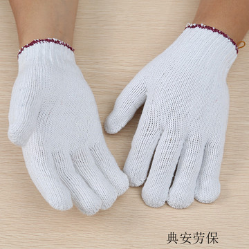 劳保手套棉纱手套700克加厚通用纱线手套修车漂白纱线棉纱手套800-阿