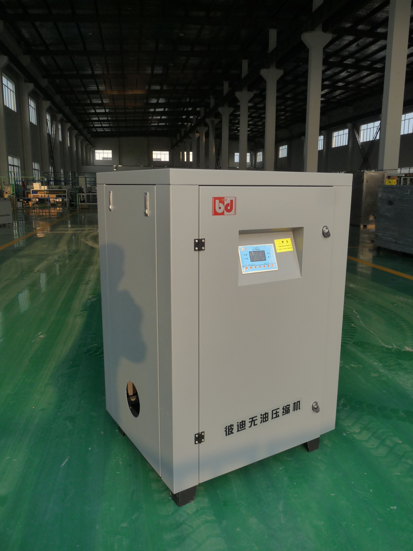 2立方米9kw静音空压机 彼迪无油空压机可定制