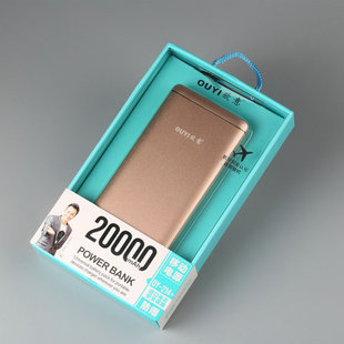 欧意jm-214 大容量充电宝 适用iphone充电宝双usb移动电源 充电宝