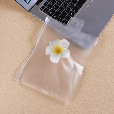 环保磨砂pvc透明拉链袋pvc袋子拉链袋定做批发化妆品袋包袋定制