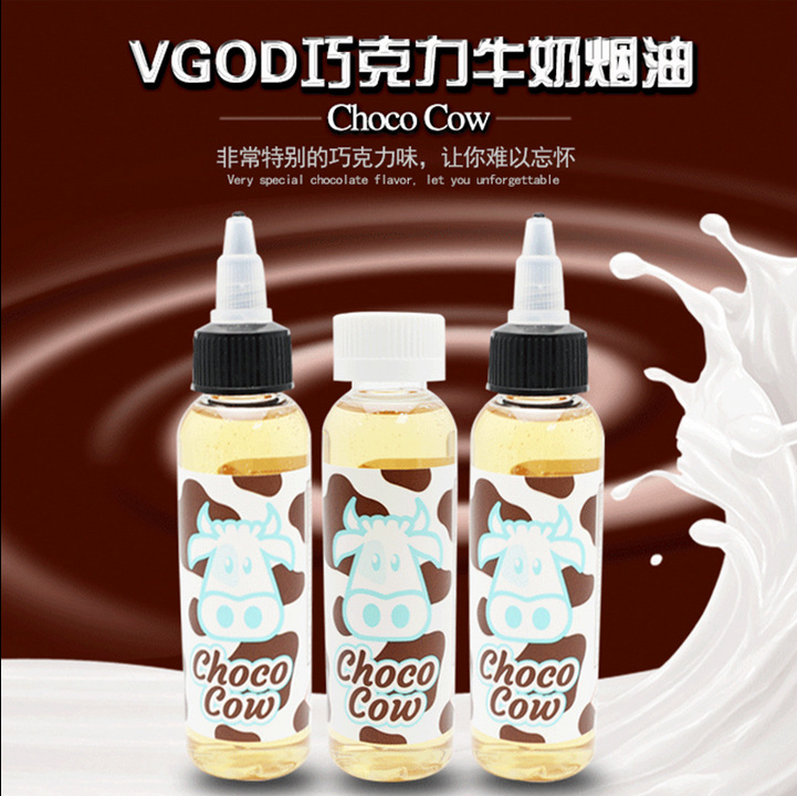 vgod烟油图片