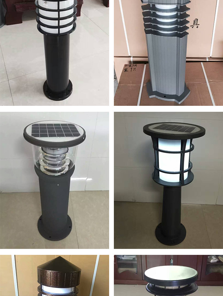 太阳能路灯节能灯 户外太阳能草坪灯家用花园别墅庭院灯led草坪灯