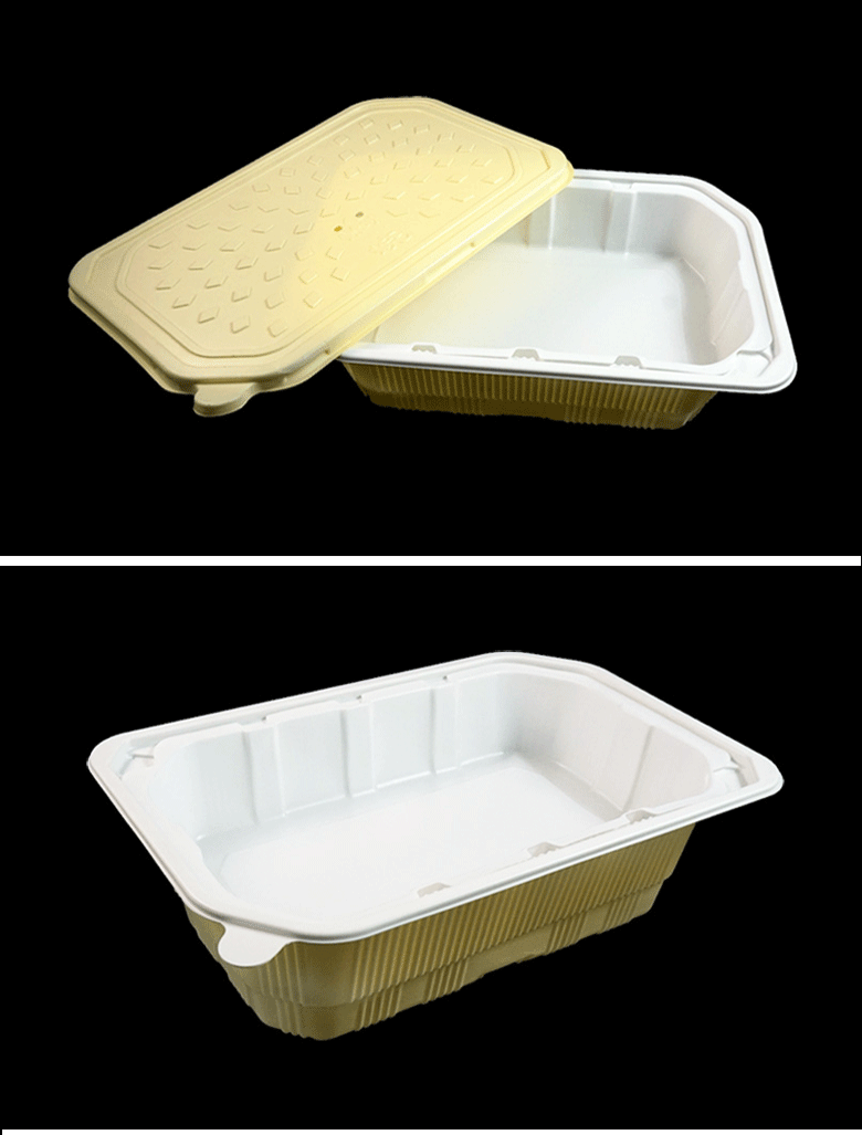 方形pp塑料盒一次性外卖打包饭盒 双层懒人自热火锅加热餐盒批发