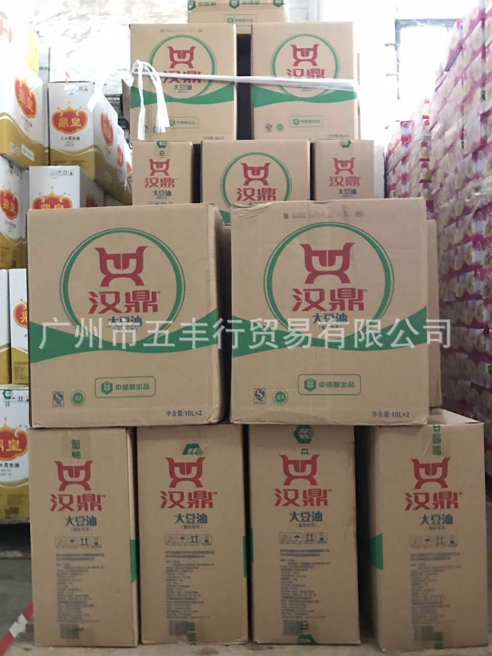 中储粮 汉鼎大豆油(餐饮专用)10l*2