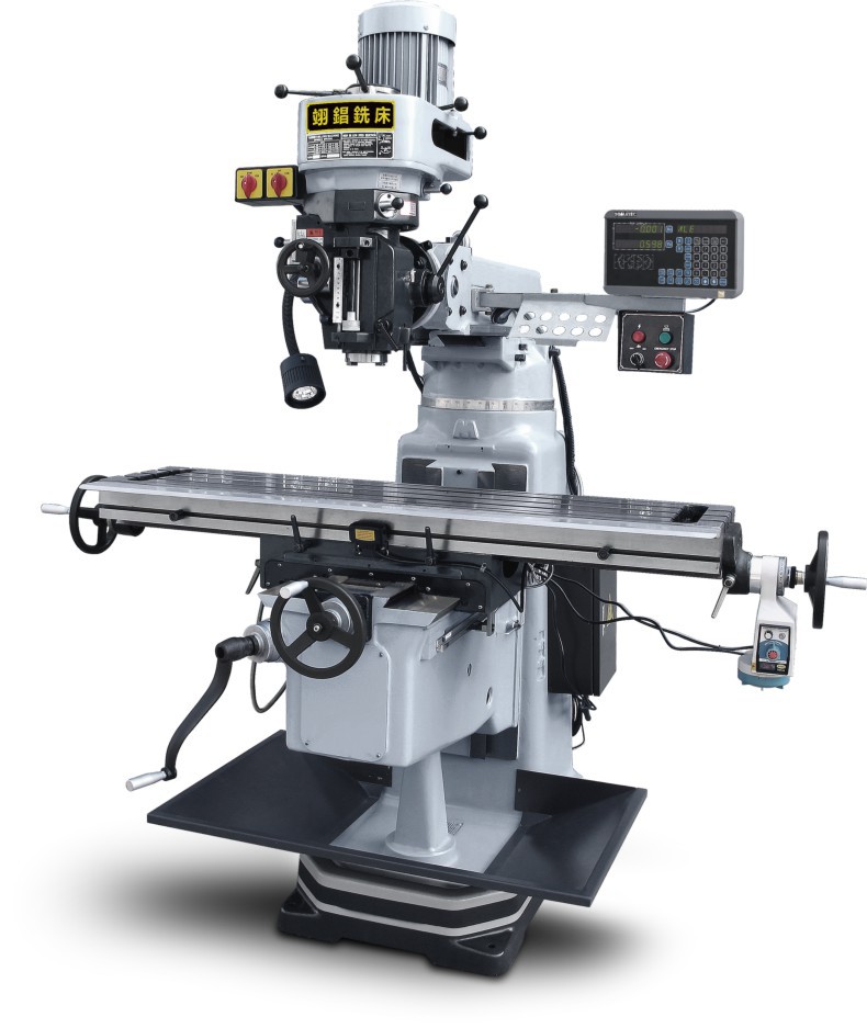 滚珠丝杆 5匹电机 中国台湾铣头类型 摇臂铣床 品牌 中国台湾翊錩yih