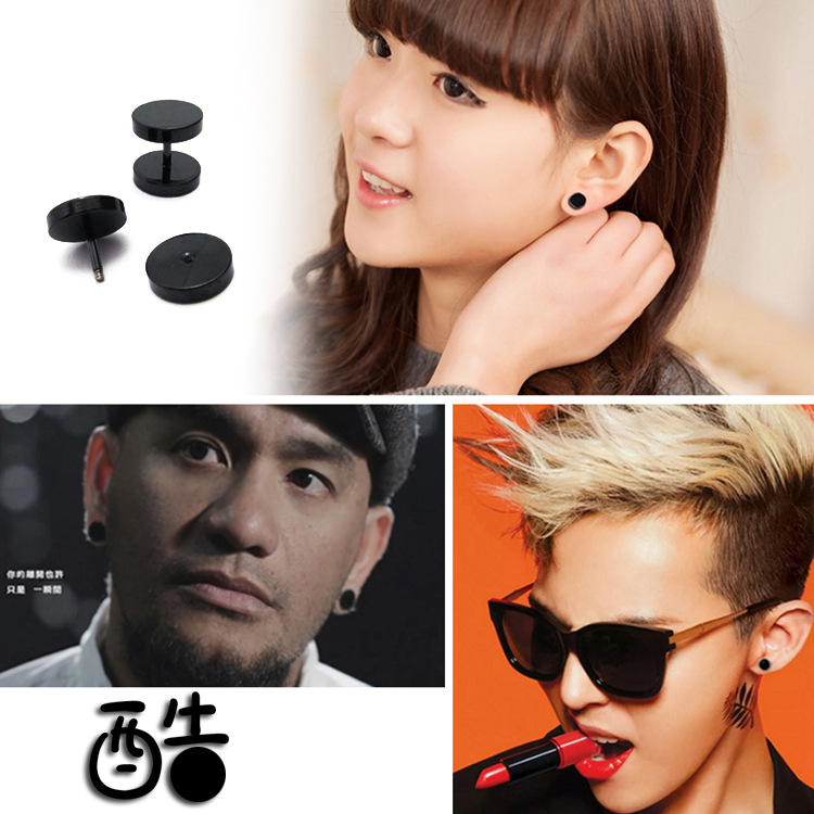 Cross-Border Hot Titanium Steel Black Barbell Stud Earrings Hip Hop Rock round Hipster Dumbbell Screws Not Allergic Earrings