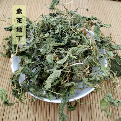 供应中药材 紫花地丁 地丁 整株 新货无杂质