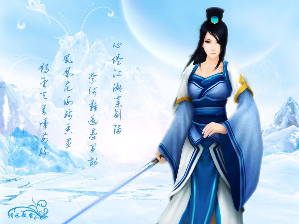 仙剑奇侠传4 望舒剑 天河仙剑 全金属cosplay刀剑道具武器 未开刃