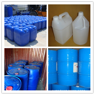 n-异丙基苄胺 骏佳化工 现货销售 n-异丙基苄胺 支持网购 可分装