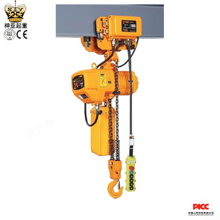 环链起重电动葫芦图片