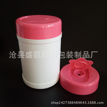 厂家直销1000ml塑料瓶 120片湿巾桶  1000毫升湿巾塑料桶 现货