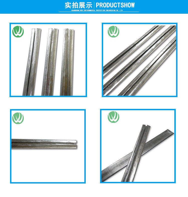 镀锌插条 风管配件 插骨接口 惠州风管加工 风管批发