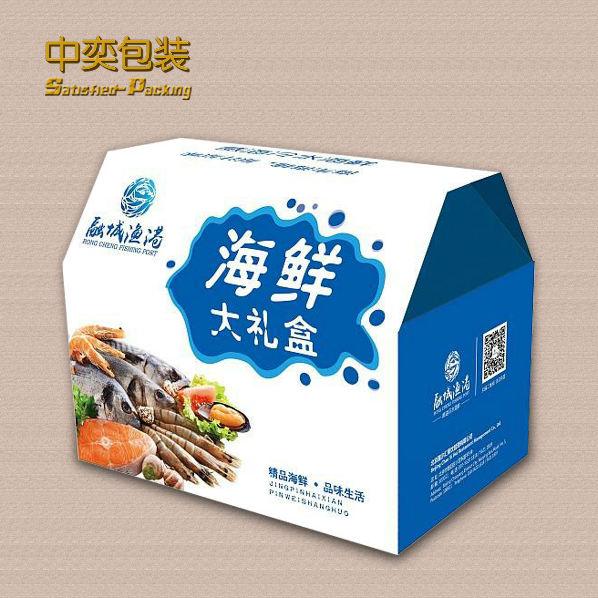 联系方式工厂档案加工专区全部商品首页找工厂找货源本店关注做生鲜用