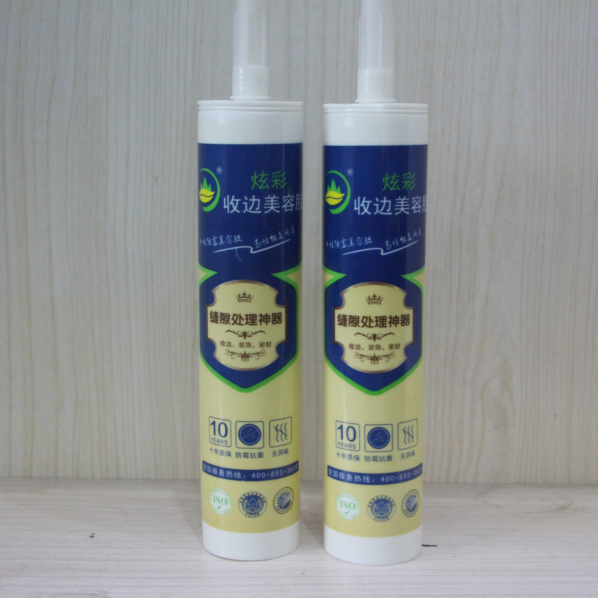 山绿收边美容胶中文版 防污防霉耐候美缝密封胶 壁纸墙角收边