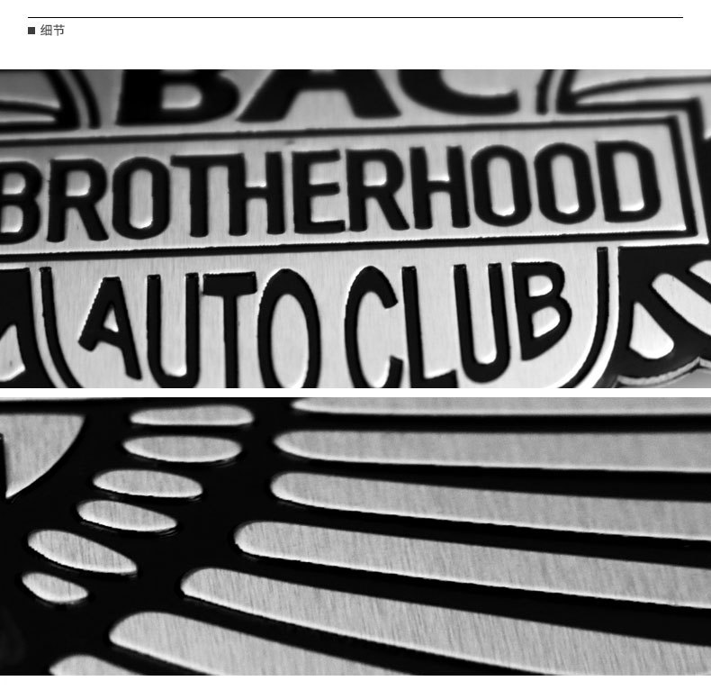 汽车个性兄弟会bac翅膀车标金属天使之翼车贴车身贴立体尾标装饰