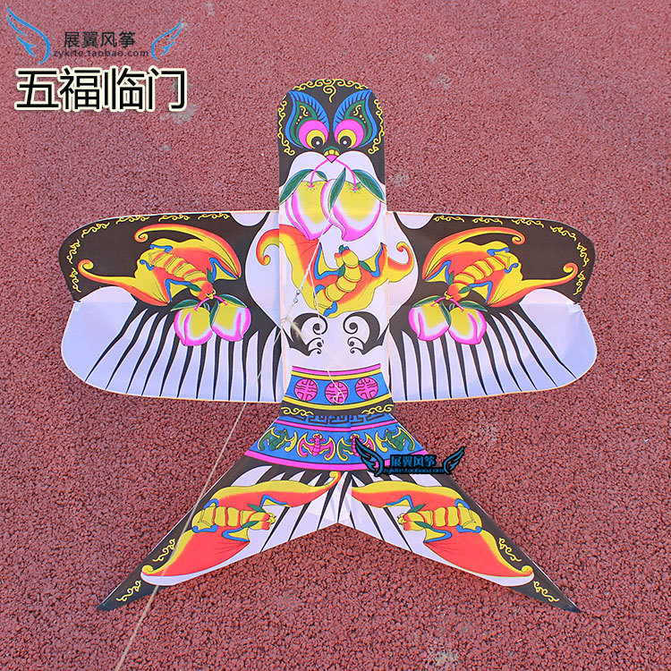 沙燕风筝批发 手工扎制 竹骨架 可观赏好飞 传统潍坊风筝