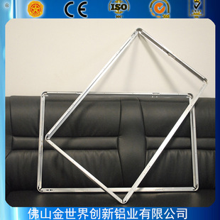 专业生产 led广告显示屏边框铝型材 一体式折弯精加工铝边框