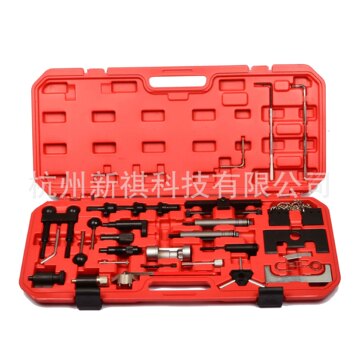 大众奥迪1.2/1.4/1.9/2.0柴油汽车发动机正时维修工具组套-阿里巴巴