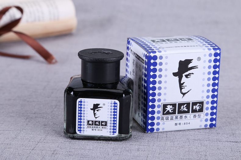 老板牌钢笔墨水 办公墨水 学生墨水 不损坏笔尖 五色可选厂家批发