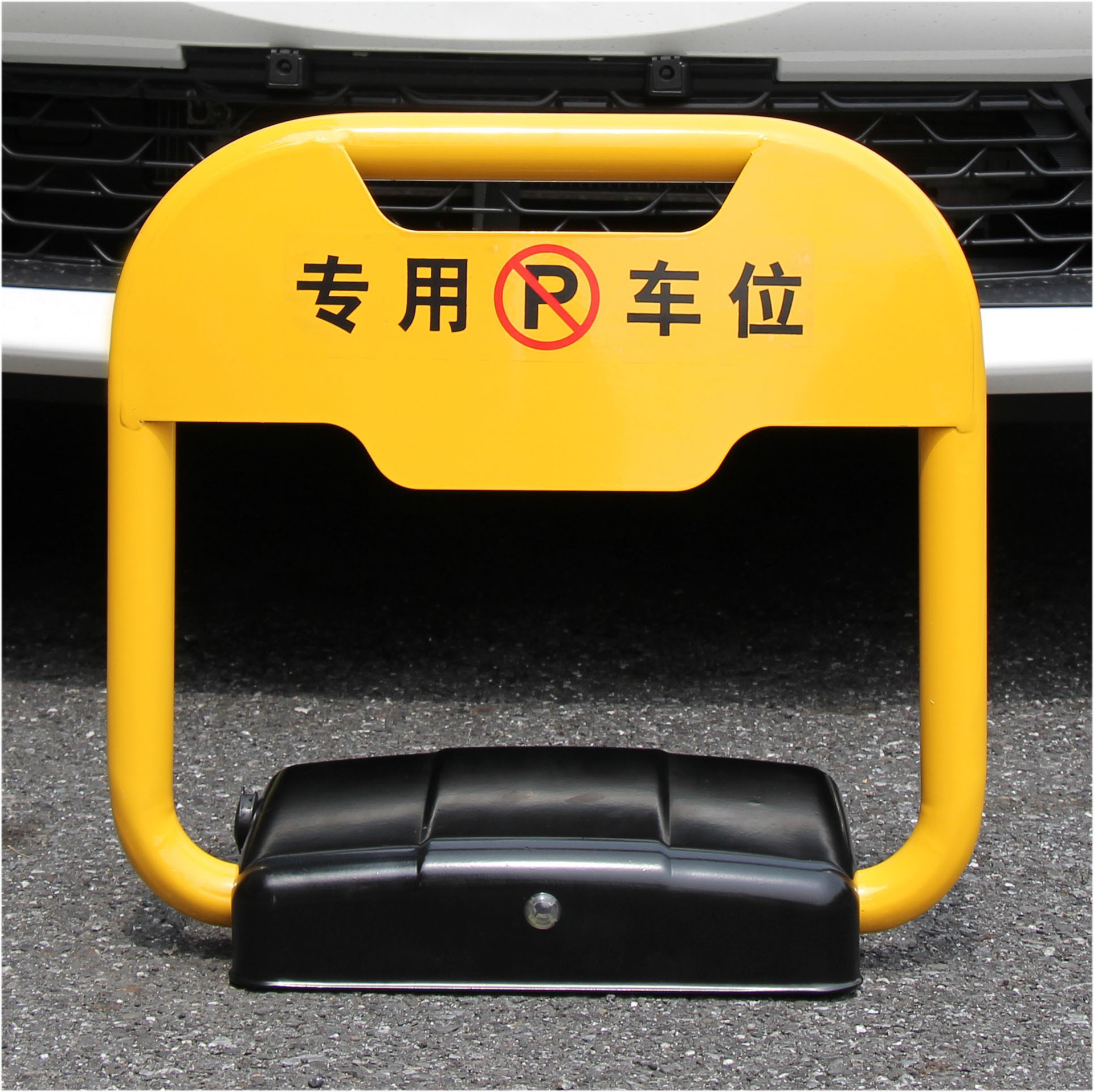 库瑞机电kr803系列防水防撞智能遥控车位锁地锁蝶型厂家直销