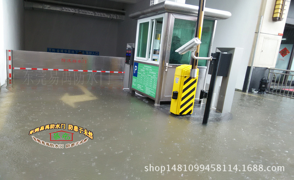 开启式防汛挡水板地下车库防汛门不锈钢平开式防水挡板