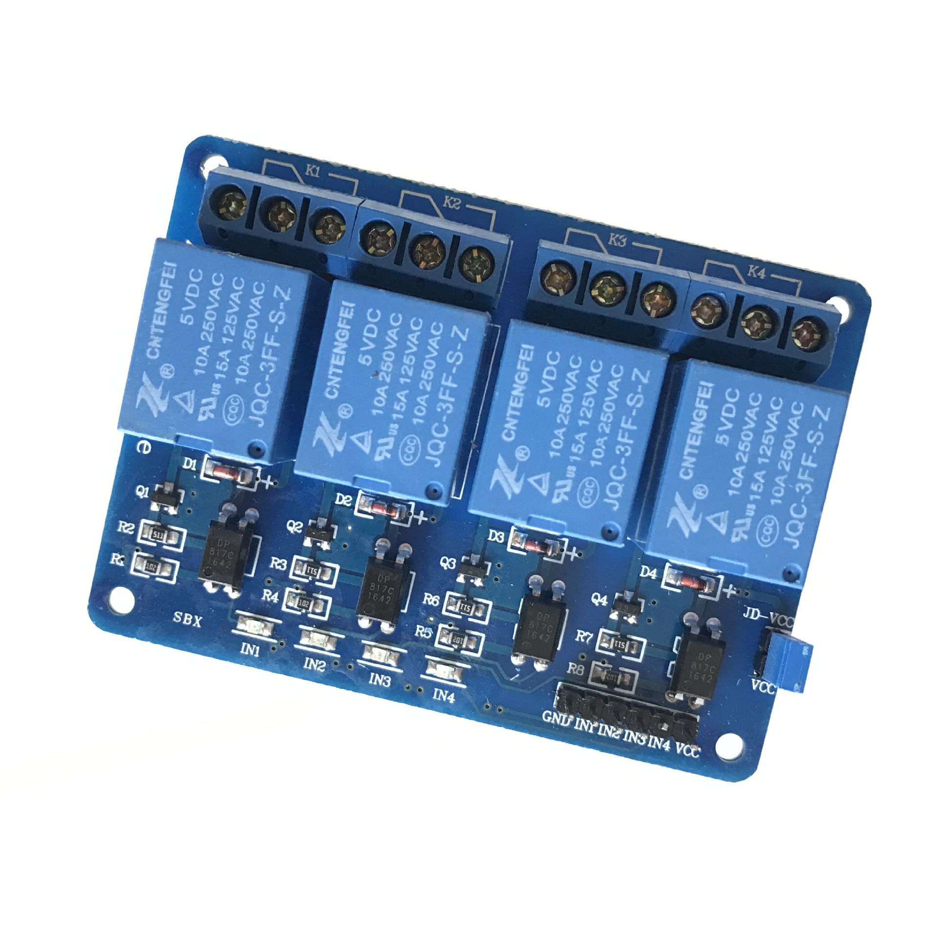 5v/12v/24v可选 四路继电器 带光耦隔离支持avr/51/pic单片机