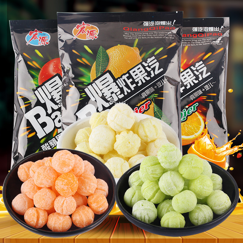 追忆80后的小零食 宏源爆炸果汽糖 酸甜水果糖汽水 童年怀旧糖果