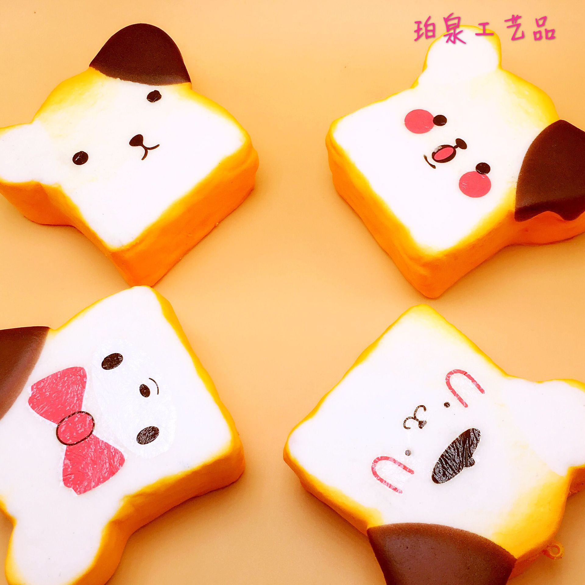 仿真pu慢回弹面包炫彩星空狗头吐司片模型外贸解压道具厂家带香