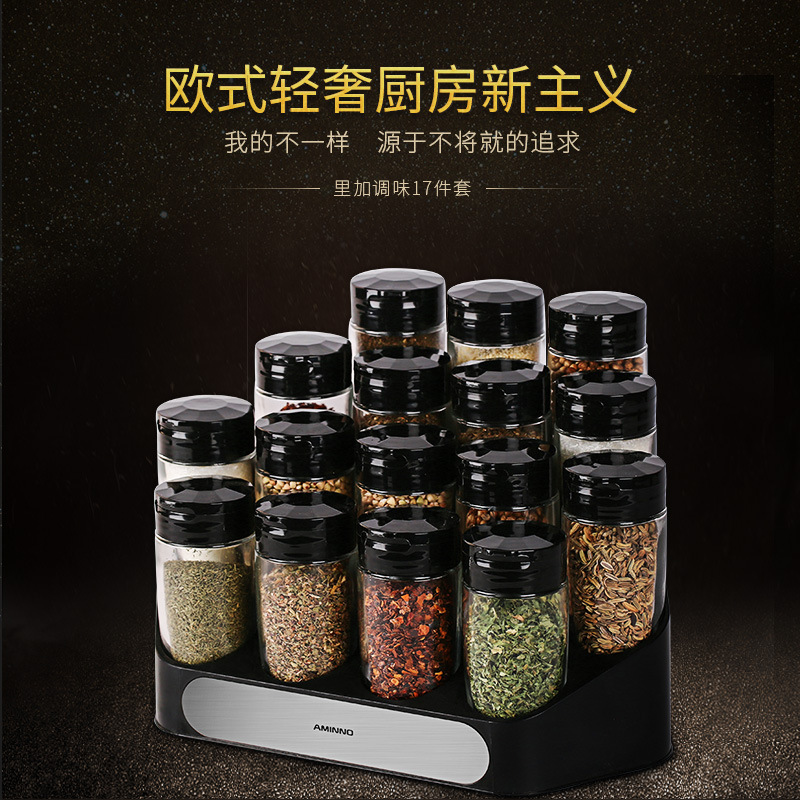 Cross-Border Supply Kitchen Food Grade Glass Spice Box Gift Kitchen Supplies Seasoning Jar Set Wholesale