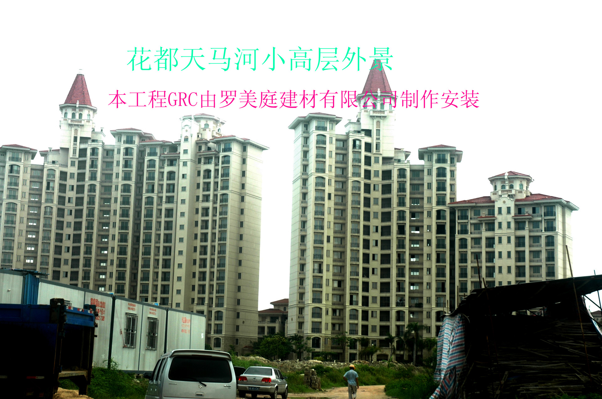 DSC_9673 拷贝.jpg