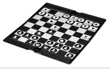 UB友邦磁性国际象棋 可折叠皮夹式西洋棋 迷你便携式磁石薄象棋