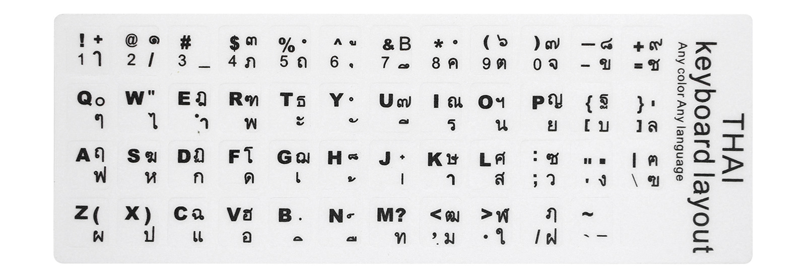 白底黑字系列英语意大利语希伯来语西班牙语泰语日语韩语法语