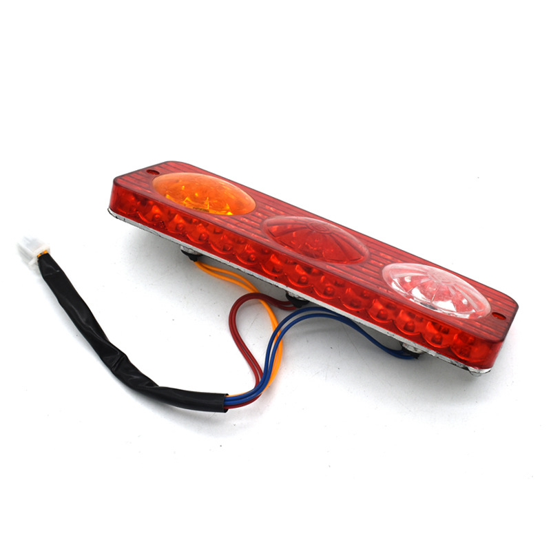 厂家供应电动三轮半封闭封车尾灯三色后尾灯12v/48-60v后尾灯