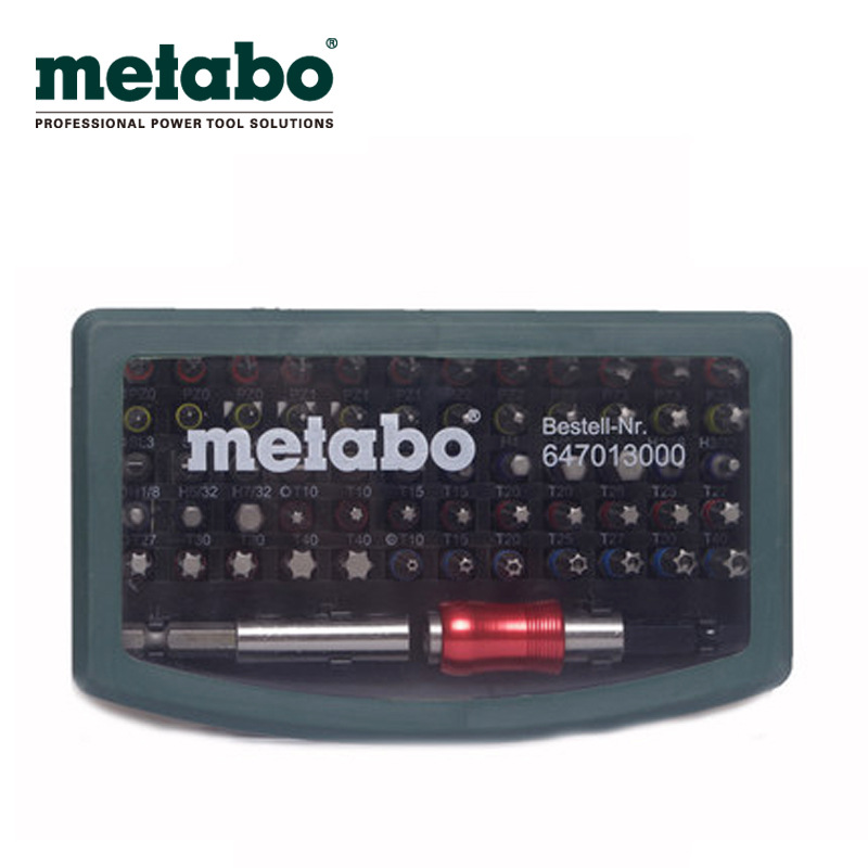 德国metabo/麦太保 s2合金工具钢 62支装批头套装电动工具附件