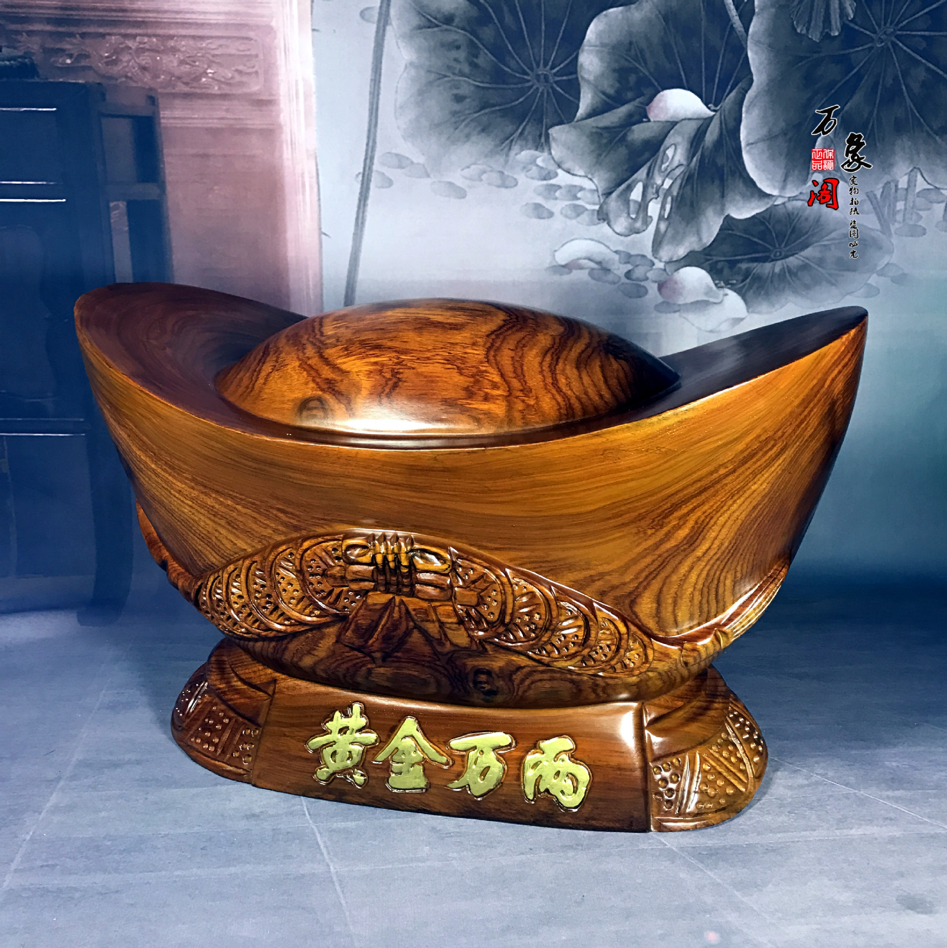 非洲草花梨元宝摆件 桌面摆件实木工艺品木雕摆件