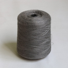 直销色纱现货山羊绒纱线 48/2  30%山羊绒 70%丝光羊毛 山羊绒