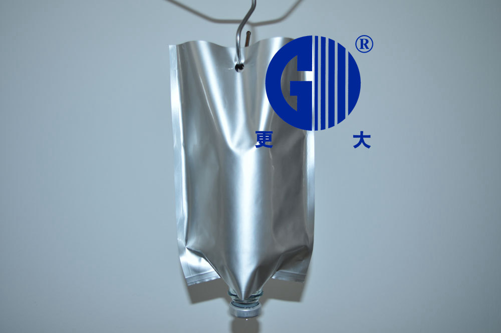 厂家定制 医院输液瓶铝箔避光袋/遮光袋/防潮袋/医药袋