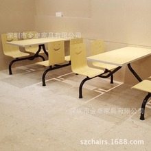 【CT-084】铝合金封边板式四人位连体餐桌椅黑色脚架工厂食堂桌椅
