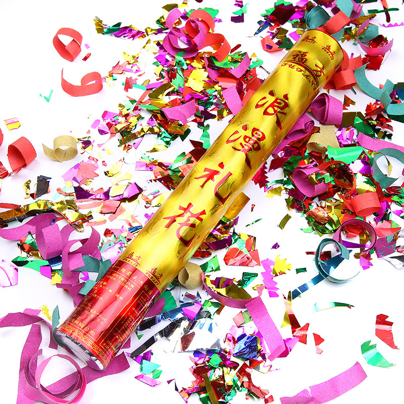 礼炮彩带礼炮筒结婚手持婚庆用品开业庆典喷彩带礼宾花批发40cm