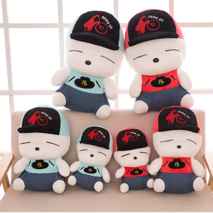 厂家直销运动版流氓兔帽子款 情侣流氓兔 可爱玩偶 萌宠神器