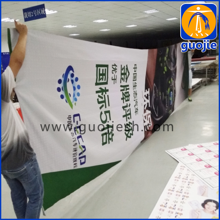 双面喷吊旗喷绘 双面喷中庭大挂旗 4s店顶部悬挂工厂生产