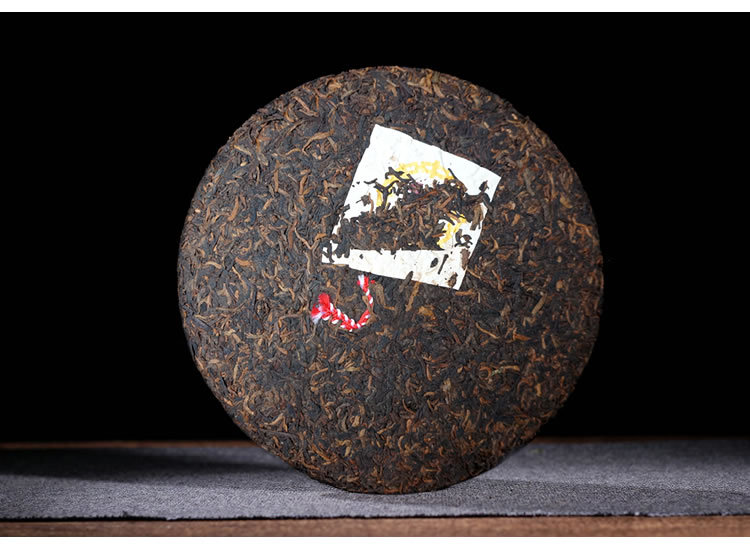 2004年中茶紫印宫廷珍藏品普洱茶熟茶饼云南黄印七子饼357g老茶叶