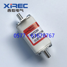 NGTC00 NGTCOO XREC 西熔快速熔断器