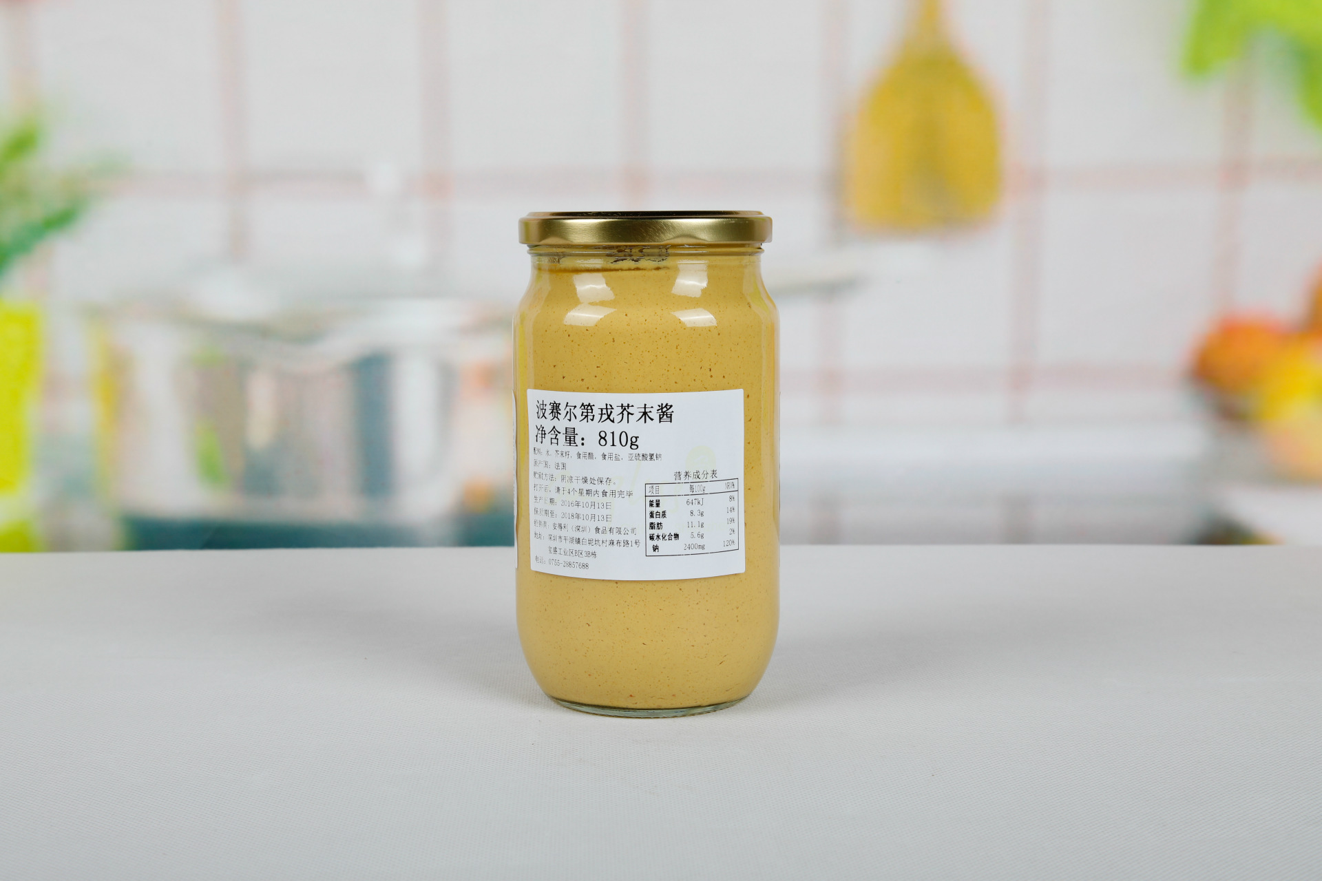 批发法国进口波赛尔 芥末酱 第戎 6*810g黄芥末酱瓶