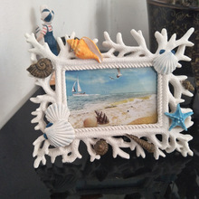 创意地中海树脂做旧相框桌面摆件 6寸珊瑚海洋摆台相框 手工绘画