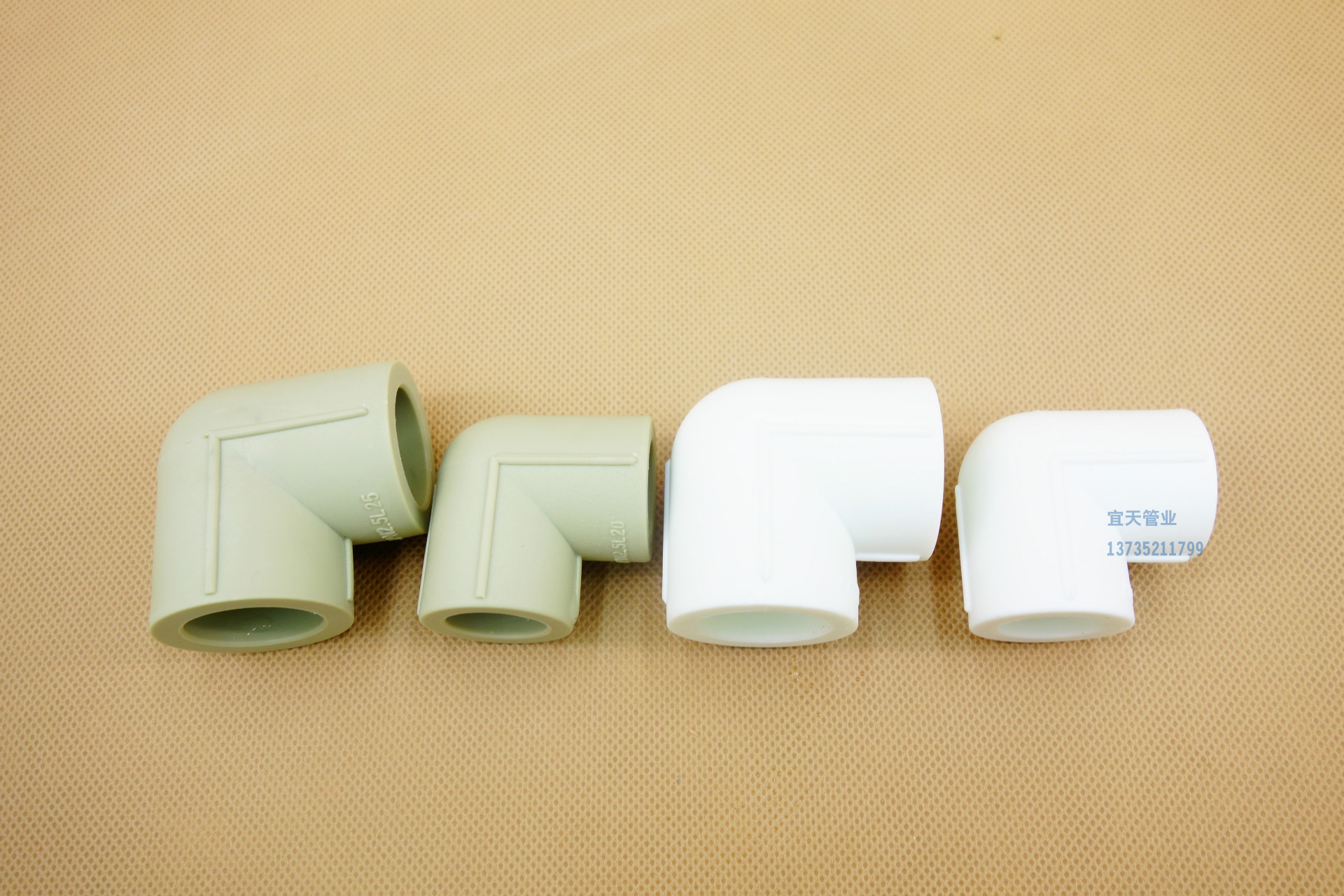 ppr弯头ppr20253275加厚弯头热熔管自来水管管材配件90度弯