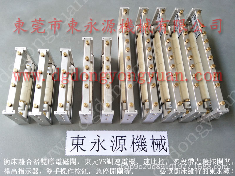 中国五金商机网