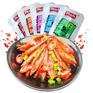 一件代发湘山红洞庭鱼仔500g湖南特产麻辣休闲零食品包邮批发